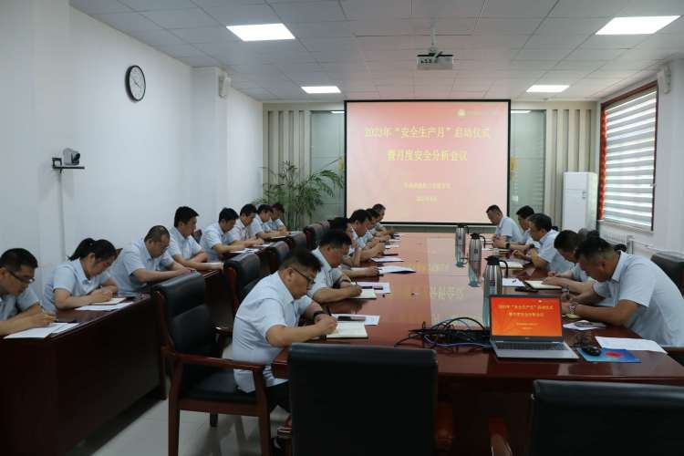 尊龙凯时·人生就是搏·(中国区)官方网站