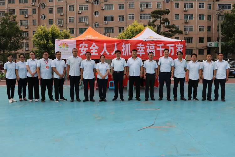 尊龙凯时·人生就是搏·(中国区)官方网站