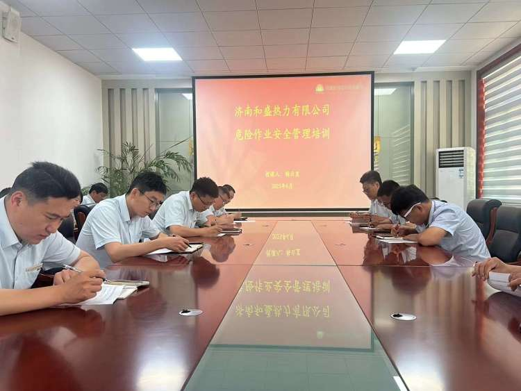 尊龙凯时·人生就是搏·(中国区)官方网站