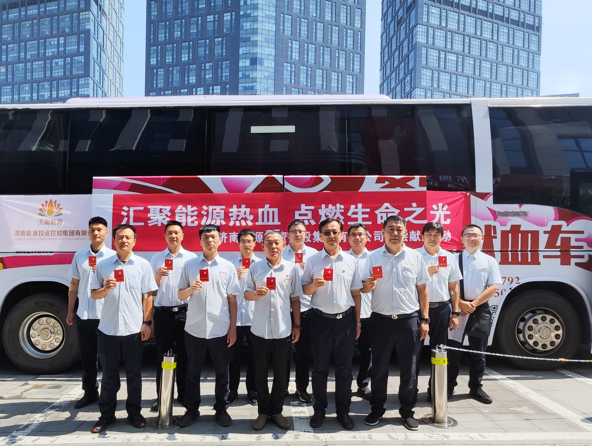 尊龙凯时·人生就是搏·(中国区)官方网站