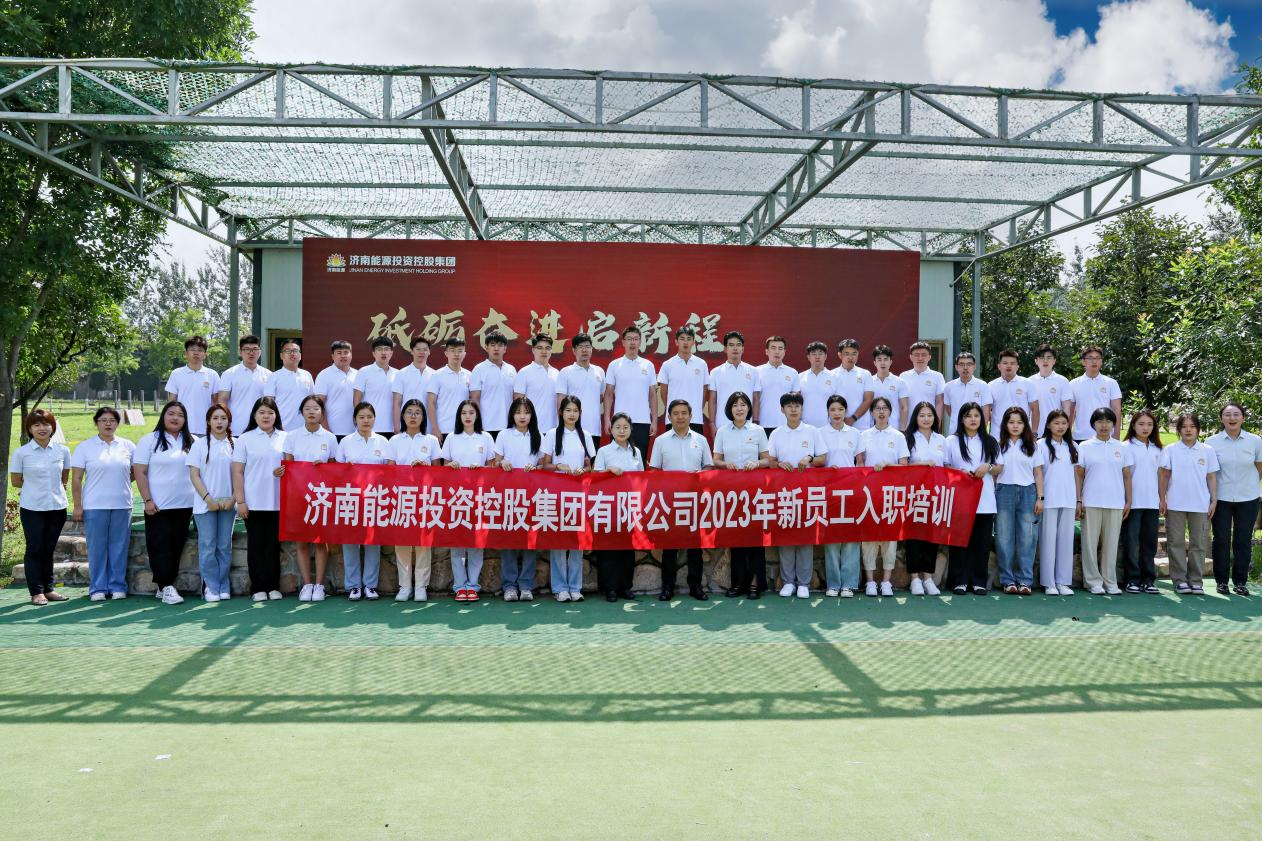 尊龙凯时·人生就是搏·(中国区)官方网站