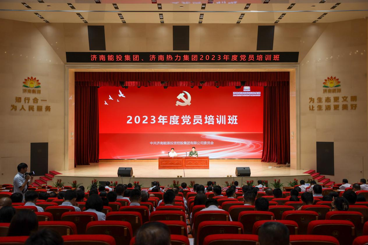 尊龙凯时·人生就是搏·(中国区)官方网站