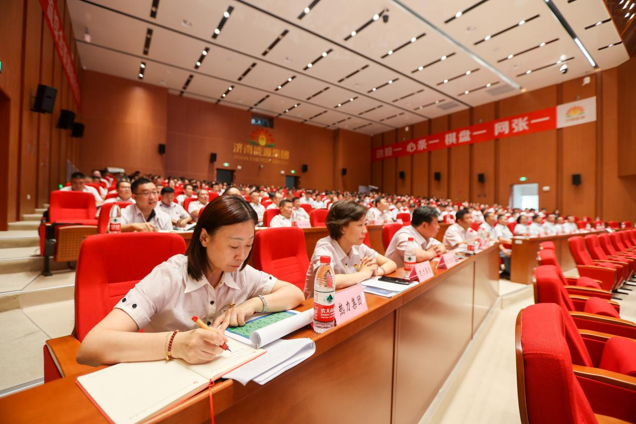 尊龙凯时·人生就是搏·(中国区)官方网站