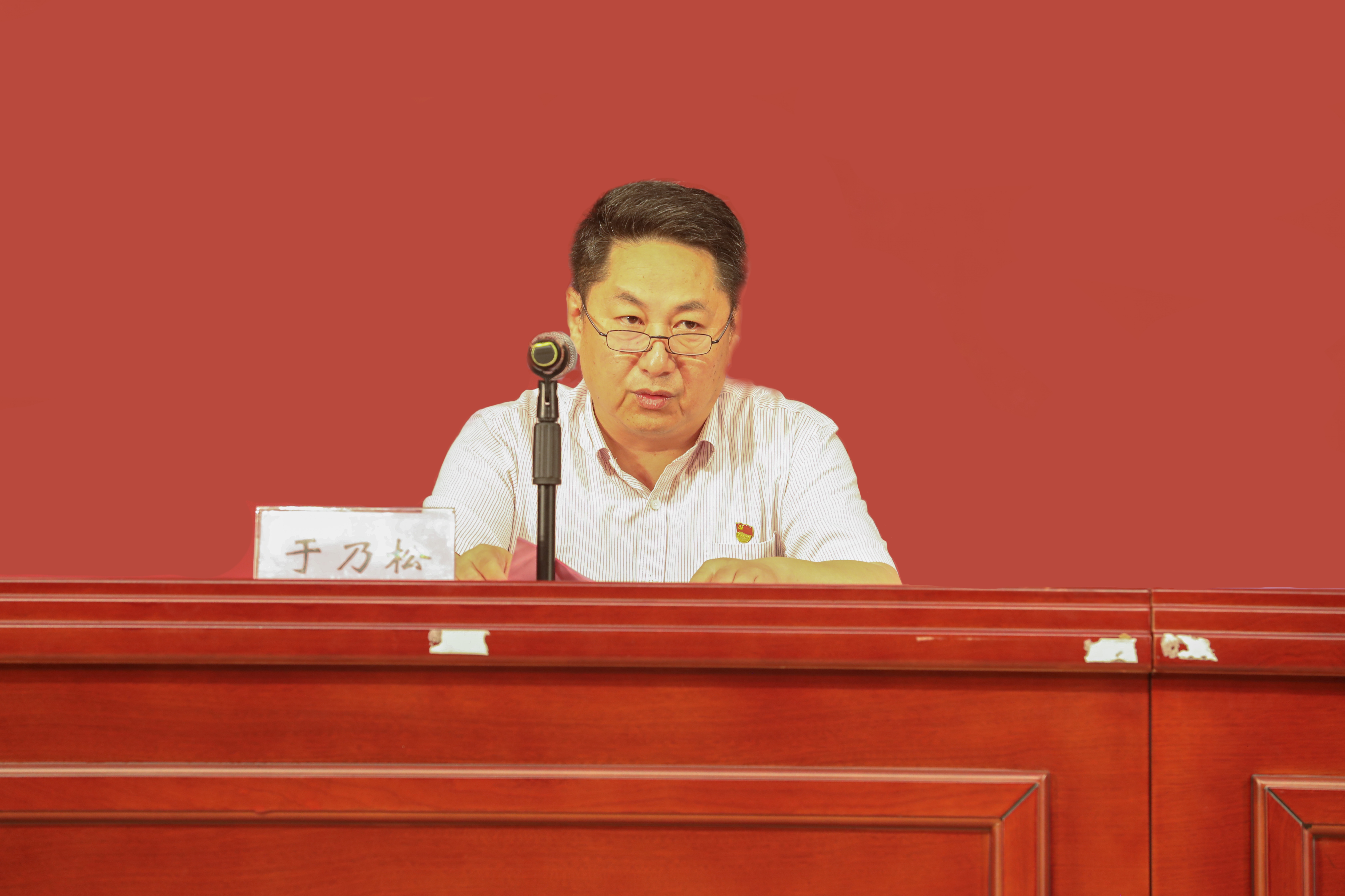 尊龙凯时·人生就是搏·(中国区)官方网站