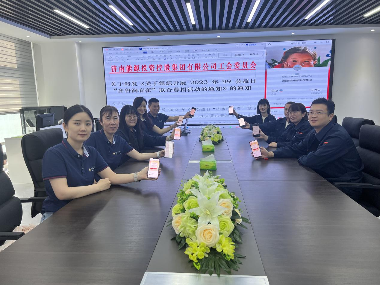 尊龙凯时·人生就是搏·(中国区)官方网站