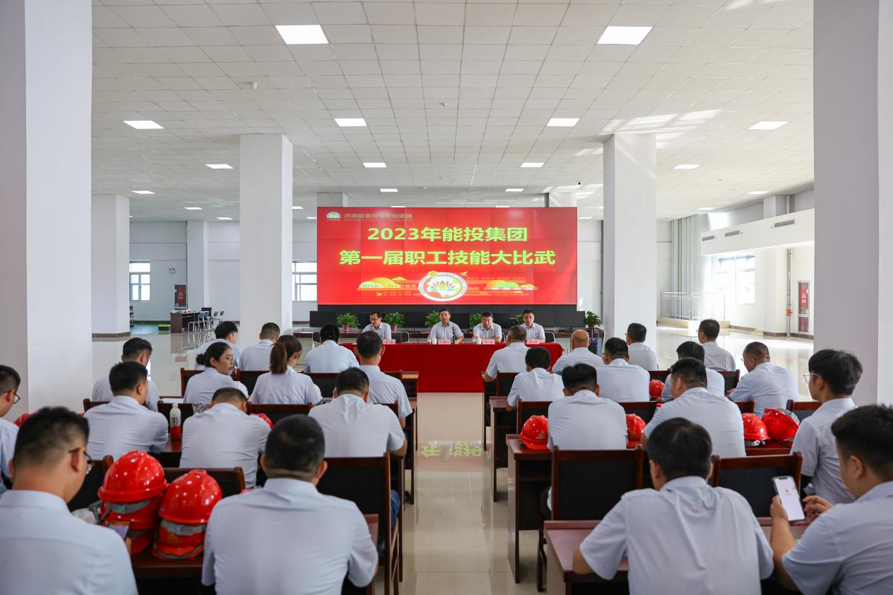 尊龙凯时·人生就是搏·(中国区)官方网站