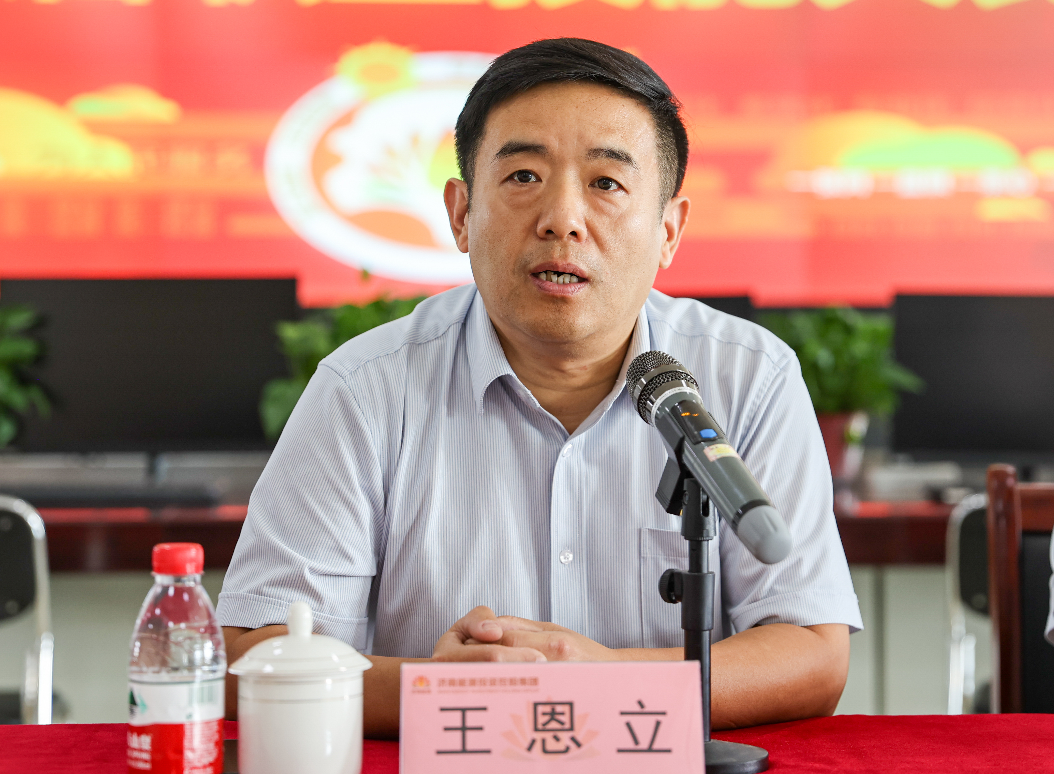 尊龙凯时·人生就是搏·(中国区)官方网站