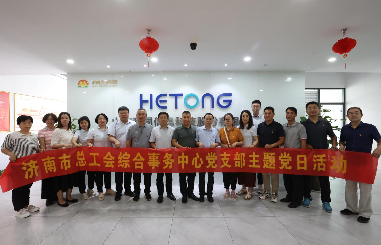 尊龙凯时·人生就是搏·(中国区)官方网站