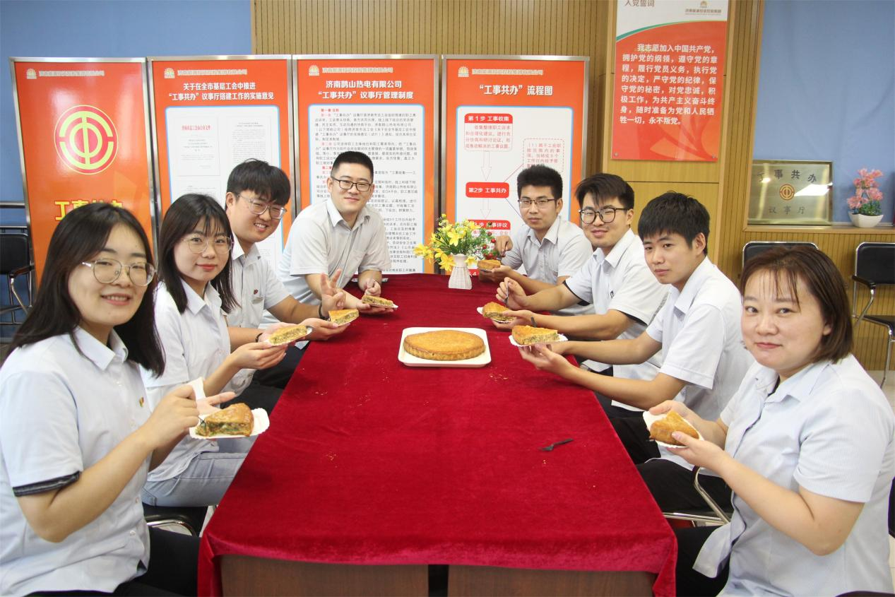 尊龙凯时·人生就是搏·(中国区)官方网站