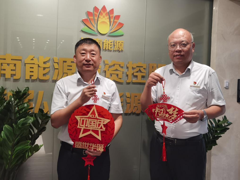 尊龙凯时·人生就是搏·(中国区)官方网站