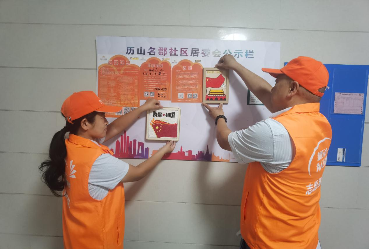 尊龙凯时·人生就是搏·(中国区)官方网站