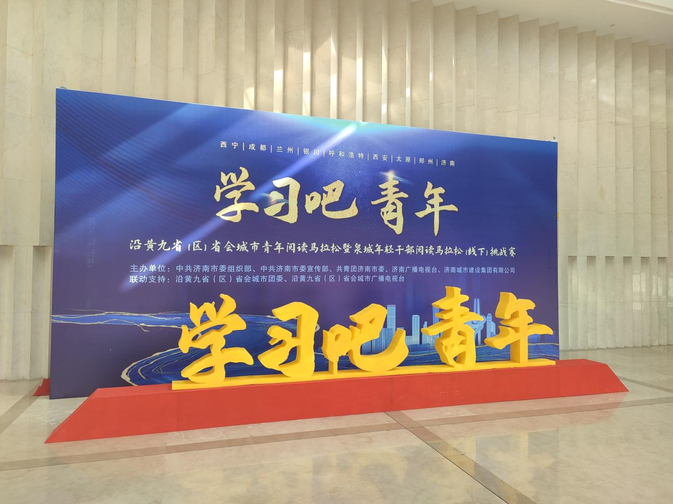 尊龙凯时·人生就是搏·(中国区)官方网站