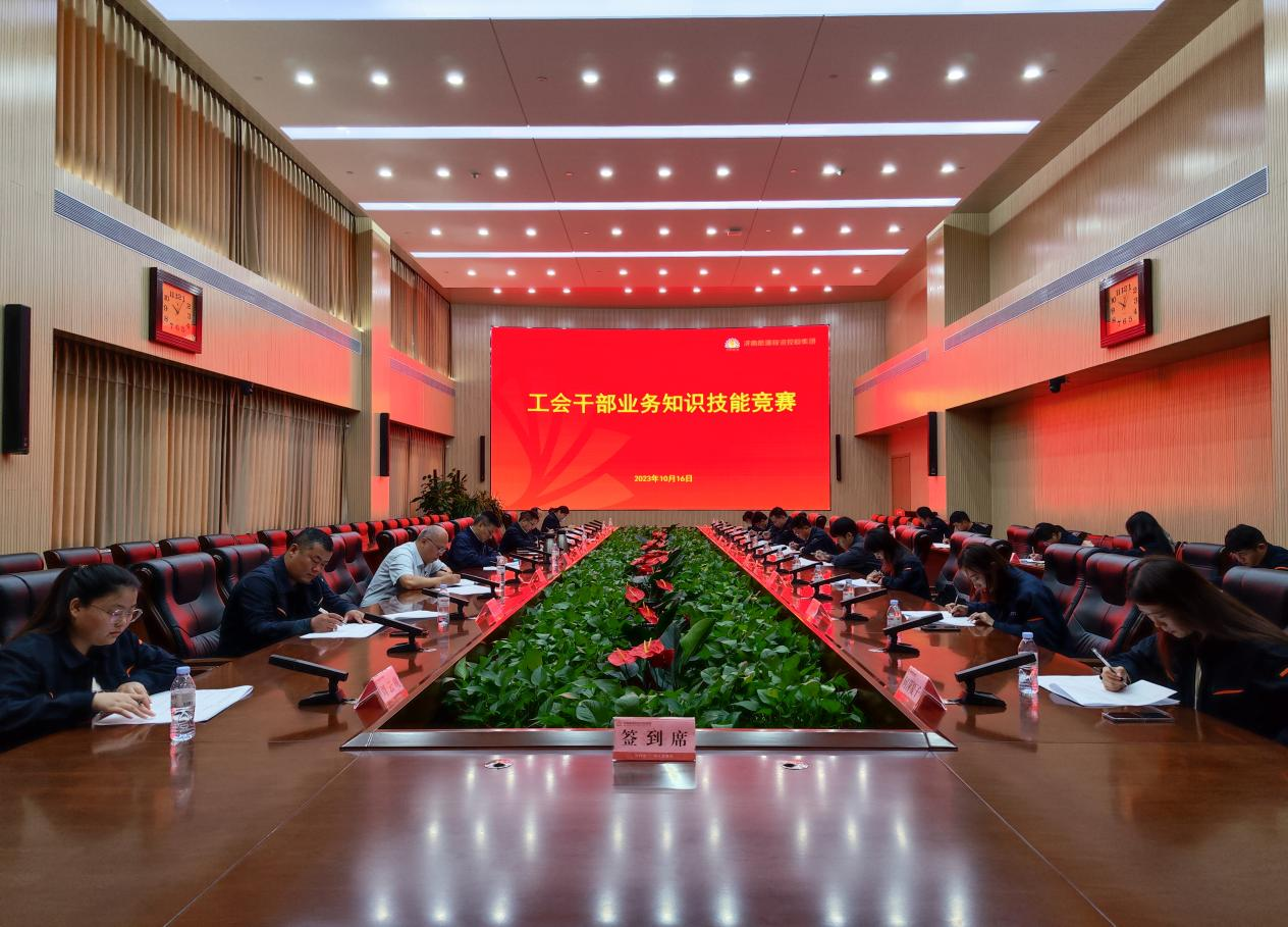 尊龙凯时·人生就是搏·(中国区)官方网站