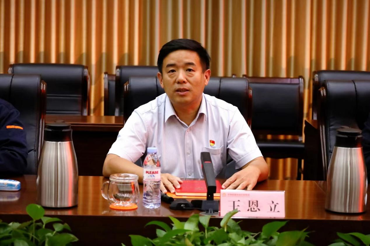 尊龙凯时·人生就是搏·(中国区)官方网站