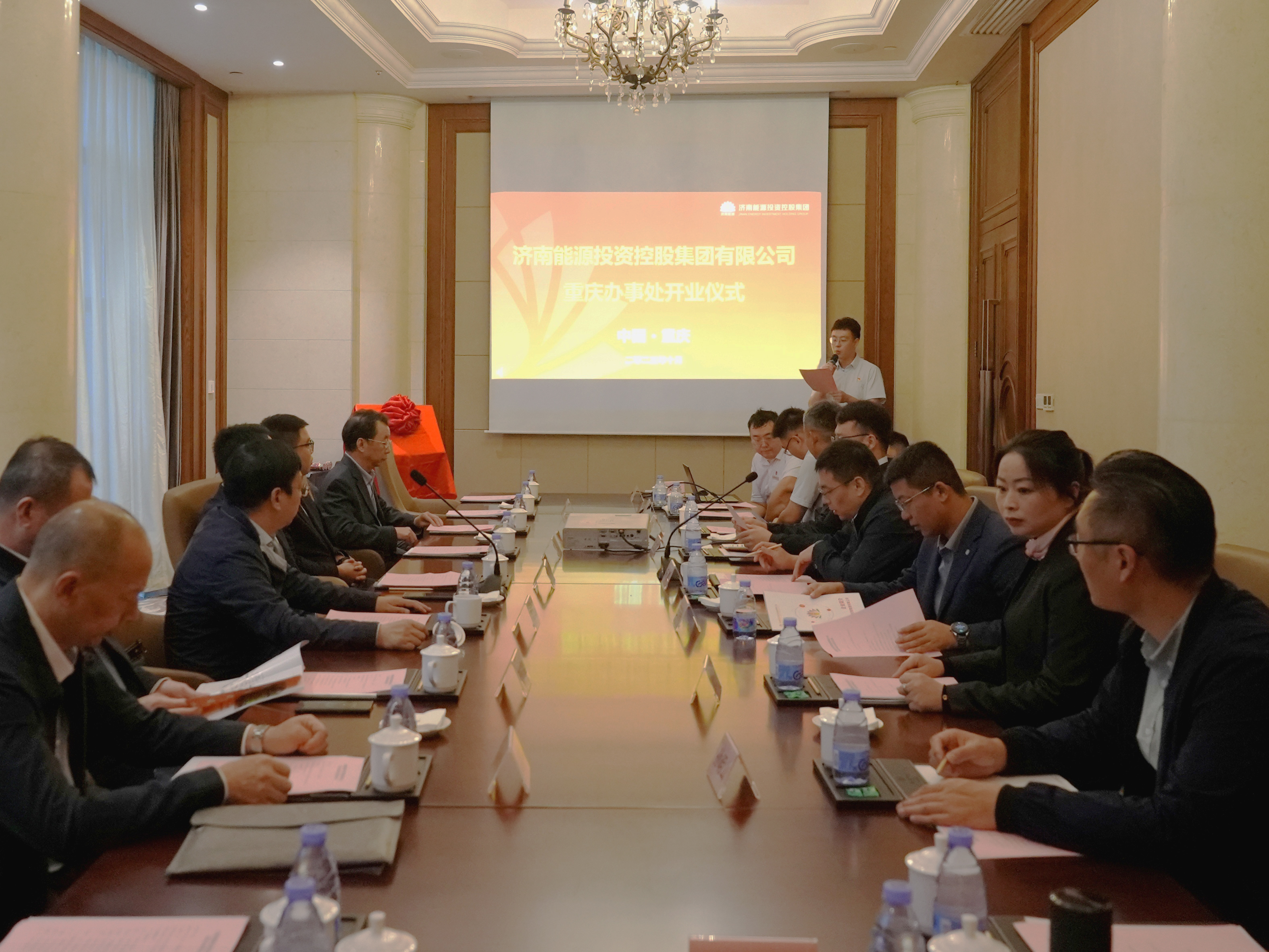 尊龙凯时·人生就是搏·(中国区)官方网站