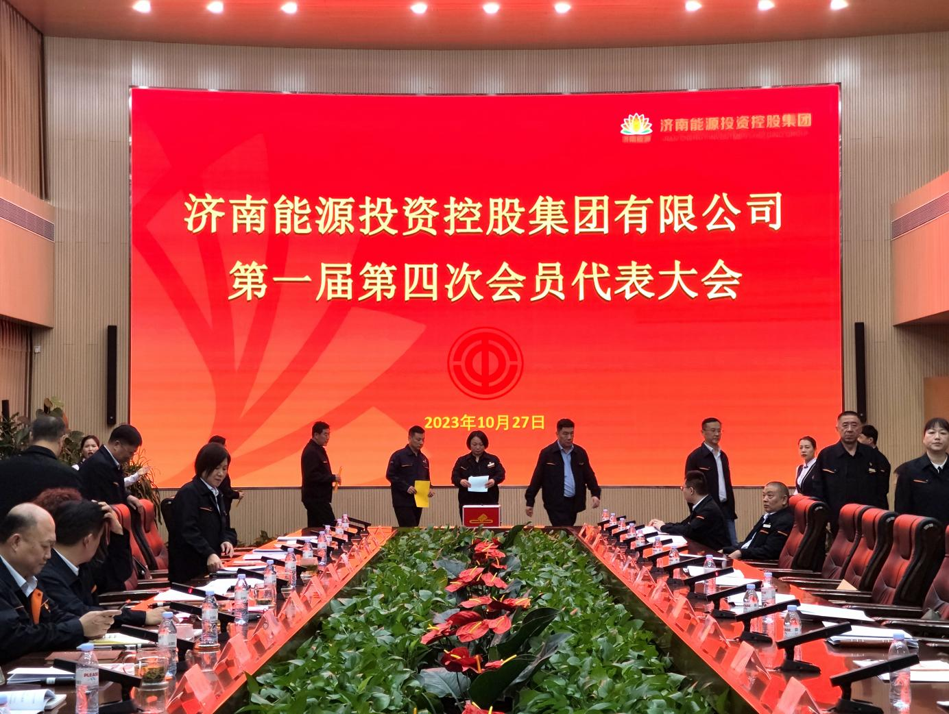 尊龙凯时·人生就是搏·(中国区)官方网站