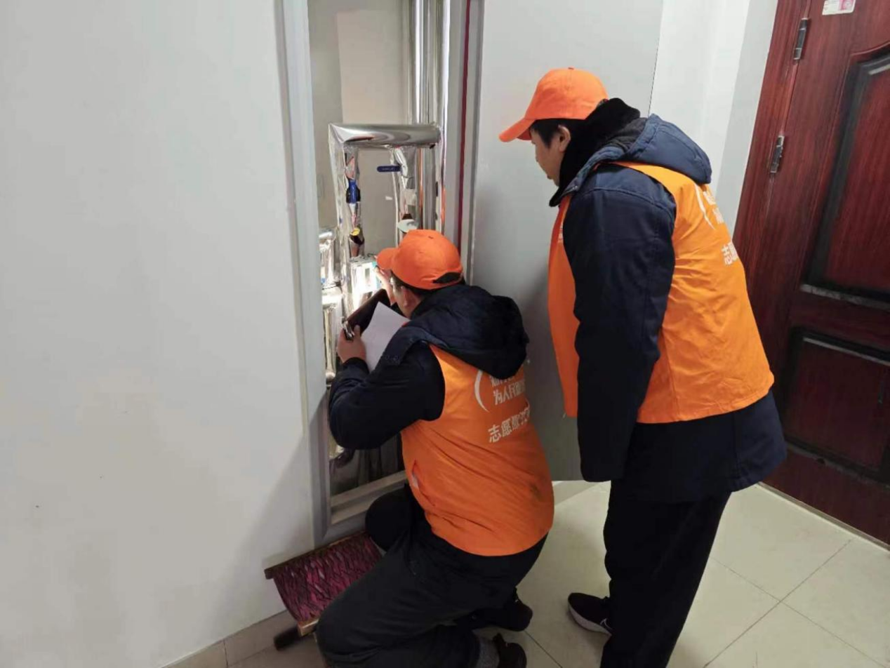 尊龙凯时·人生就是搏·(中国区)官方网站