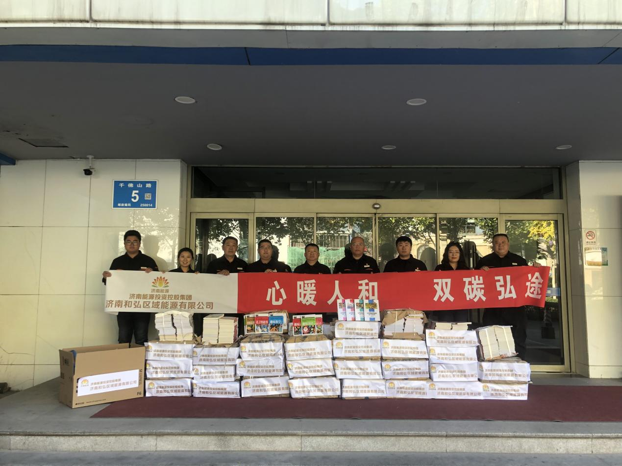 尊龙凯时·人生就是搏·(中国区)官方网站