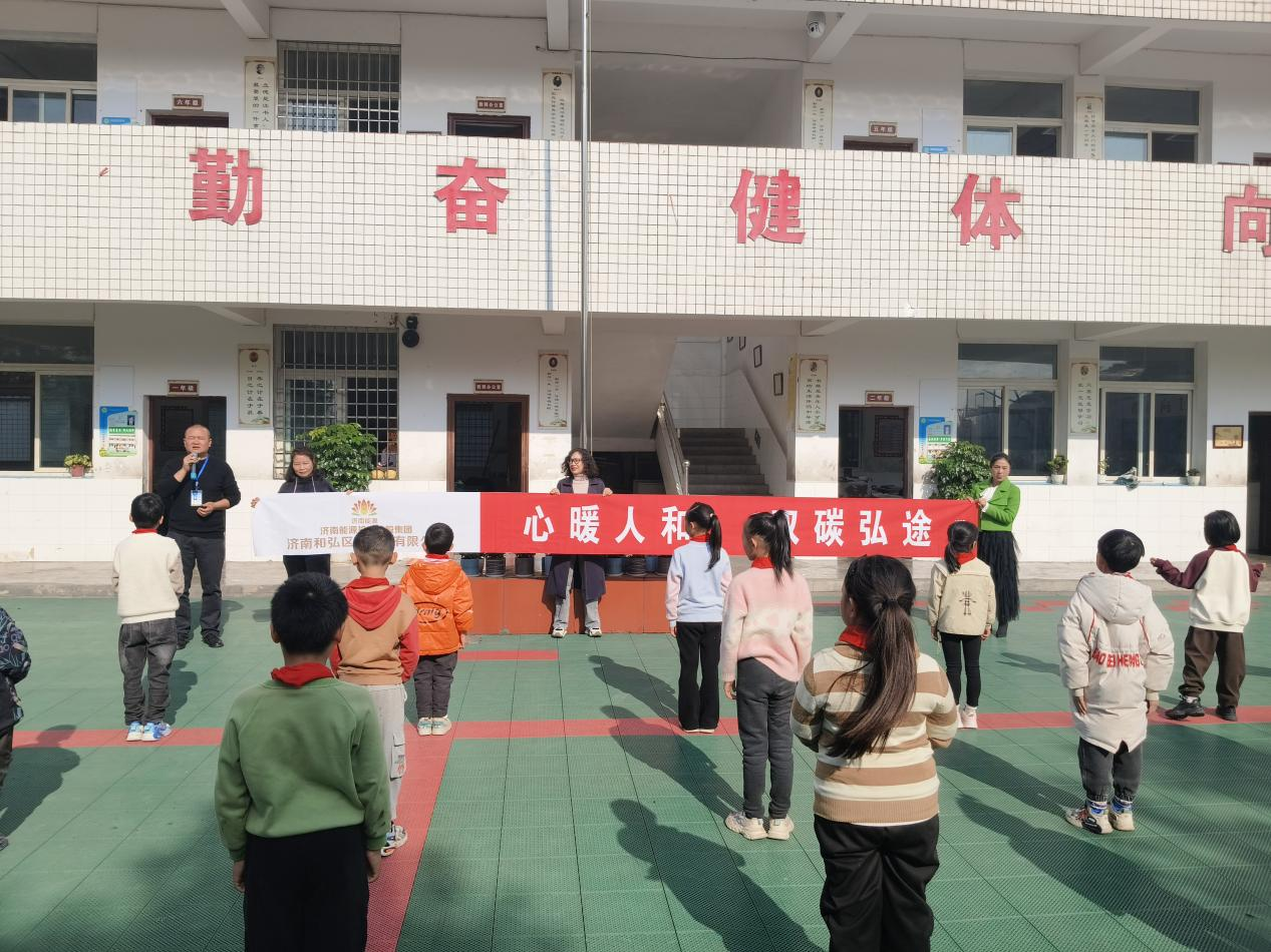 尊龙凯时·人生就是搏·(中国区)官方网站