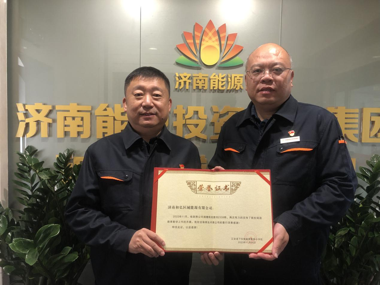 尊龙凯时·人生就是搏·(中国区)官方网站