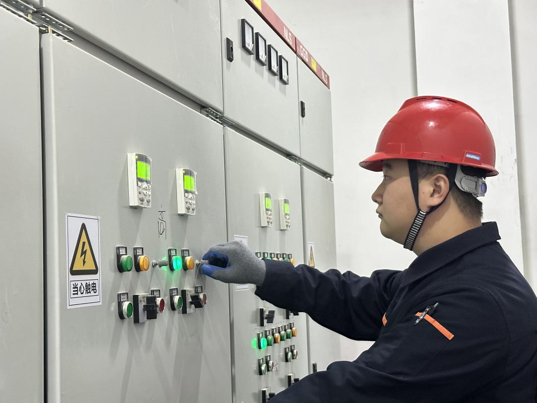 尊龙凯时·人生就是搏·(中国区)官方网站