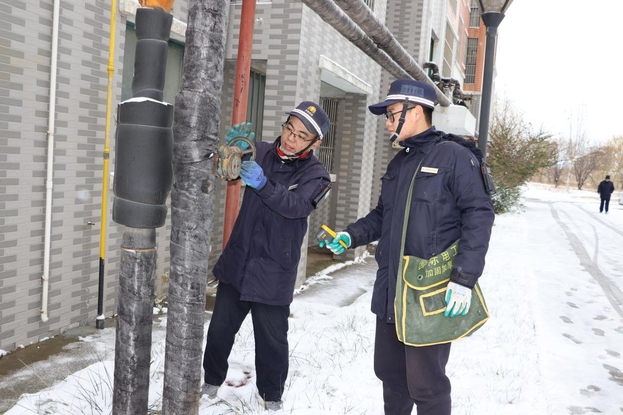 尊龙凯时·人生就是搏·(中国区)官方网站