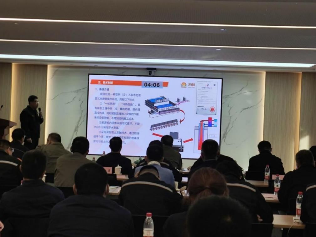 尊龙凯时·人生就是搏·(中国区)官方网站