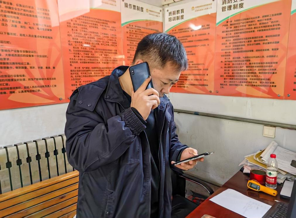 尊龙凯时·人生就是搏·(中国区)官方网站