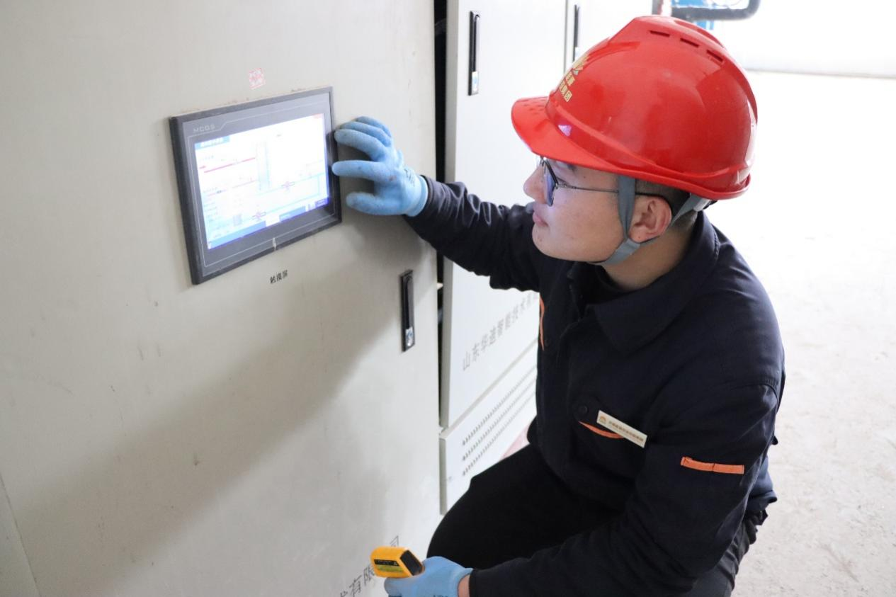 尊龙凯时·人生就是搏·(中国区)官方网站