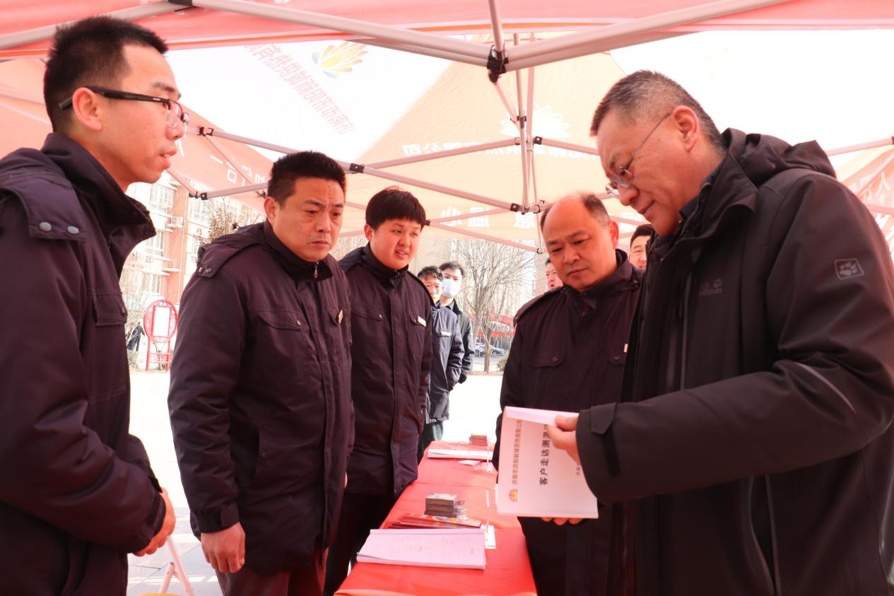 尊龙凯时·人生就是搏·(中国区)官方网站