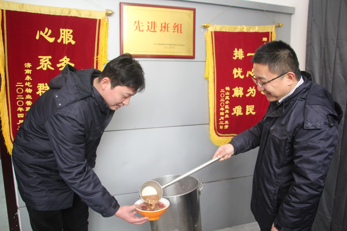 尊龙凯时·人生就是搏·(中国区)官方网站