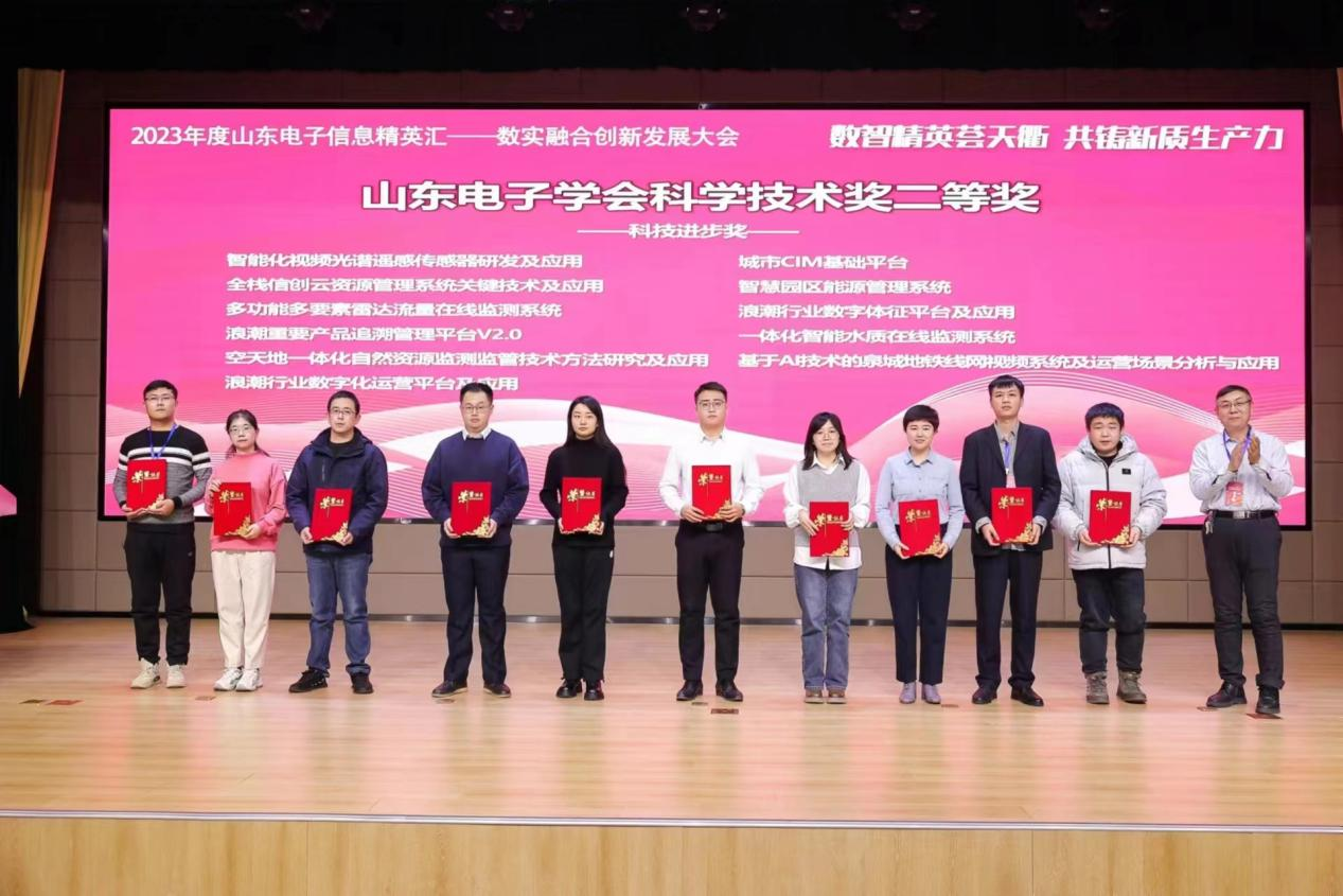 尊龙凯时·人生就是搏·(中国区)官方网站