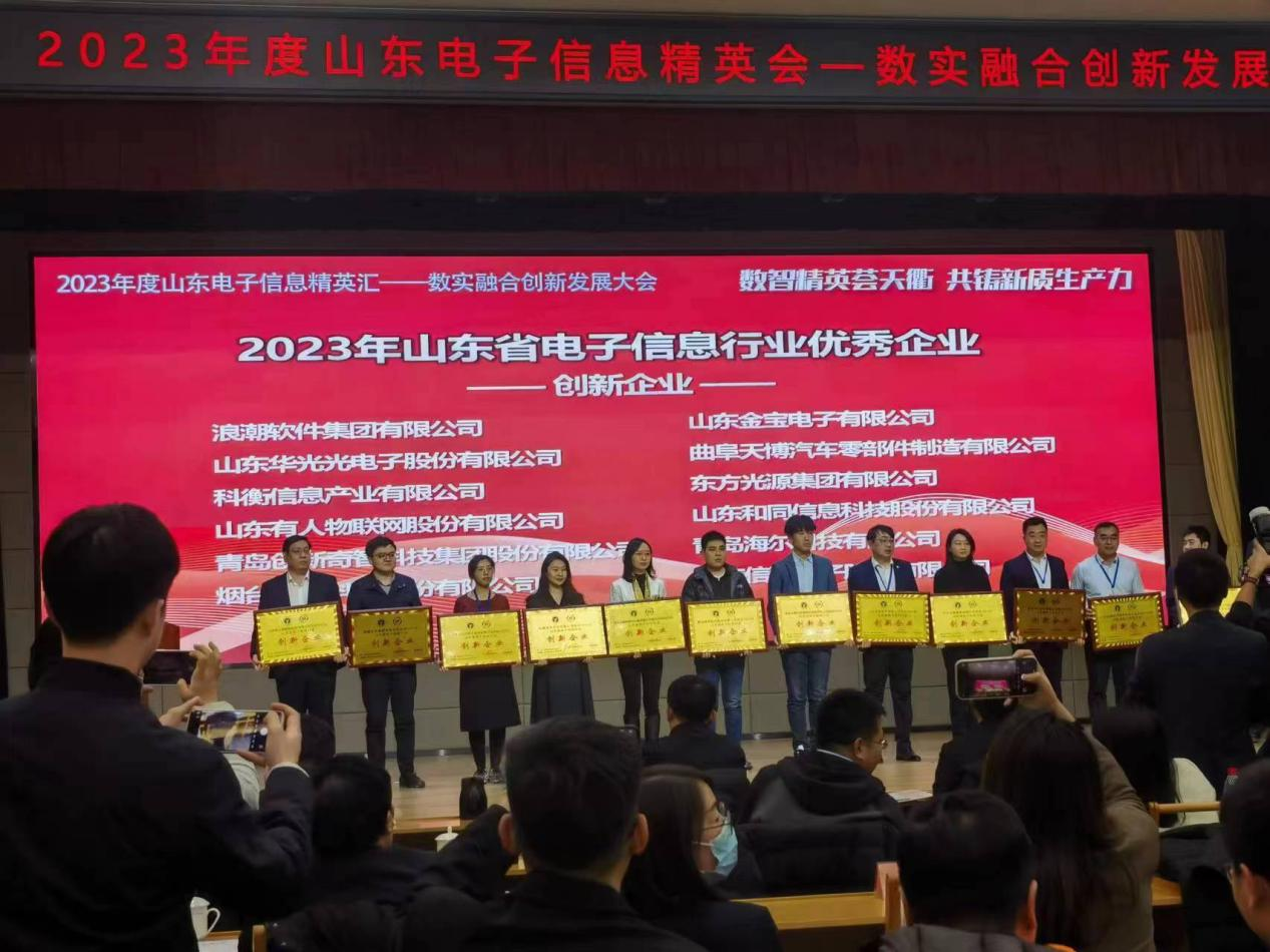 尊龙凯时·人生就是搏·(中国区)官方网站