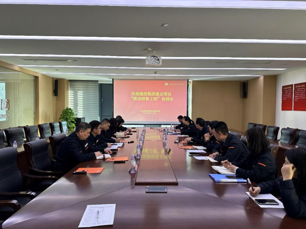 尊龙凯时·人生就是搏·(中国区)官方网站