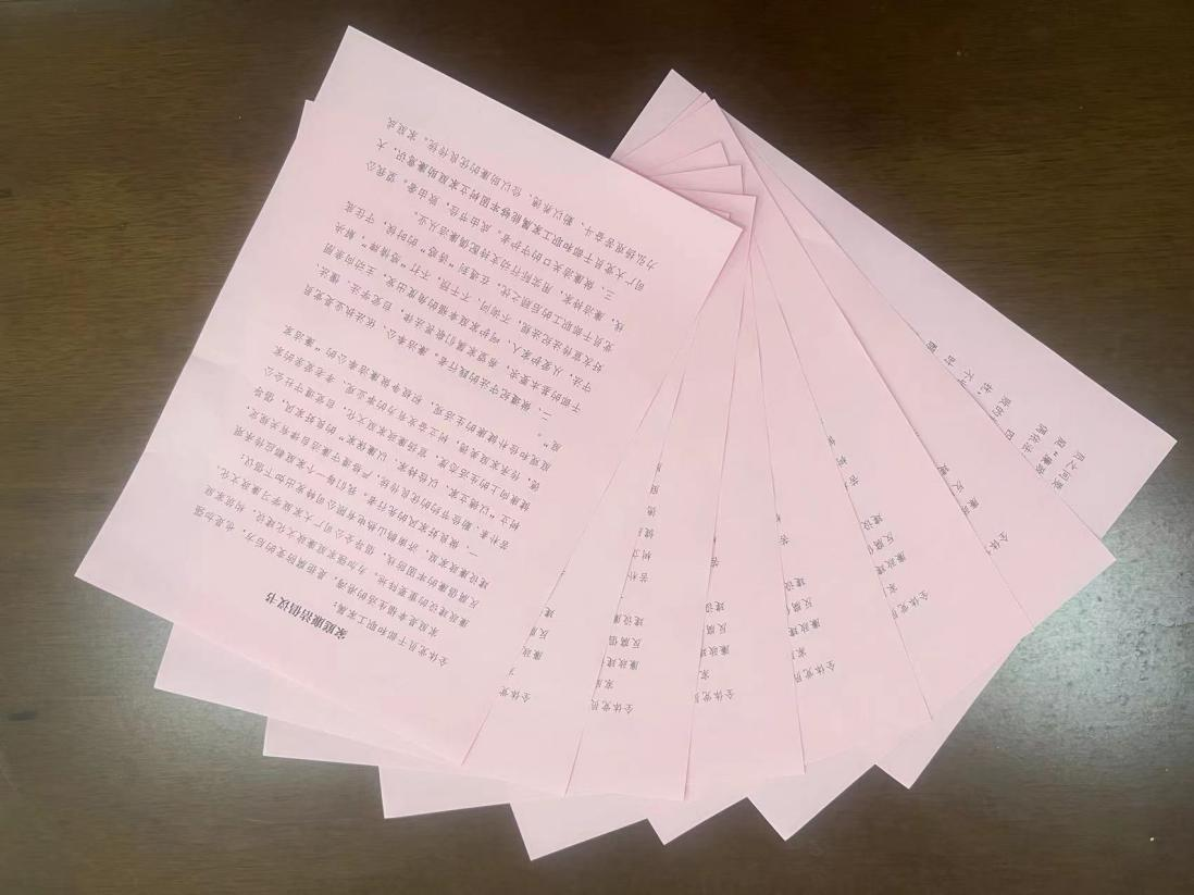 尊龙凯时·人生就是搏·(中国区)官方网站