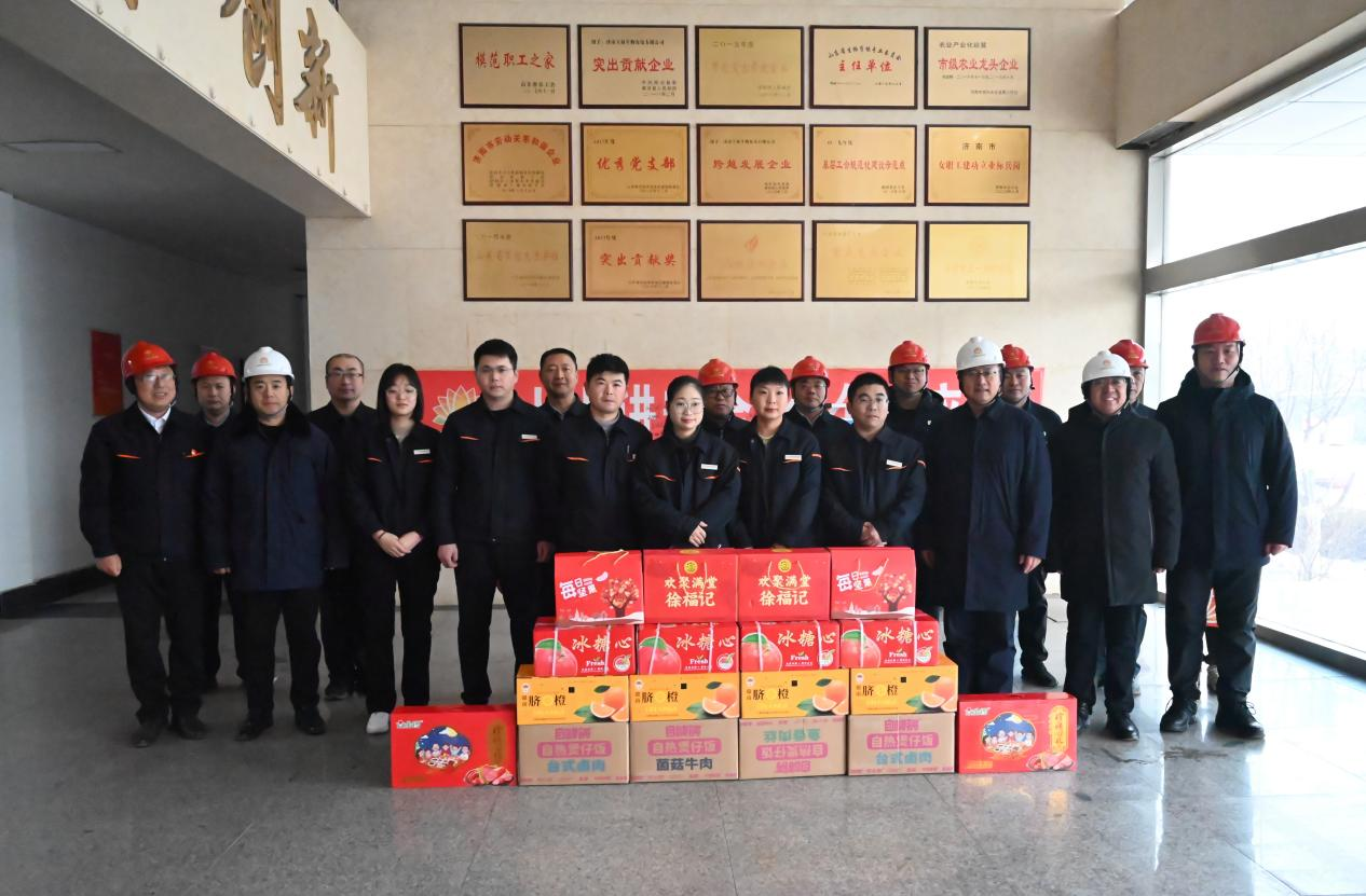 尊龙凯时·人生就是搏·(中国区)官方网站