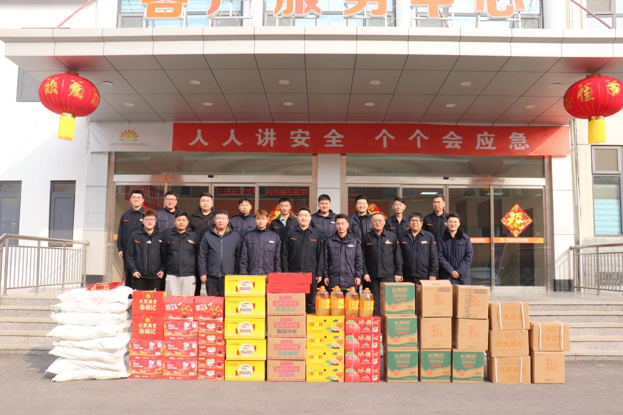 尊龙凯时·人生就是搏·(中国区)官方网站