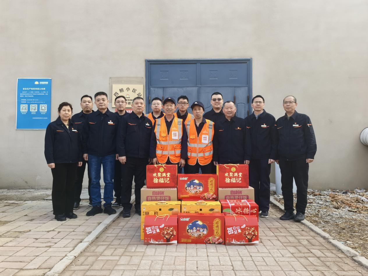 尊龙凯时·人生就是搏·(中国区)官方网站