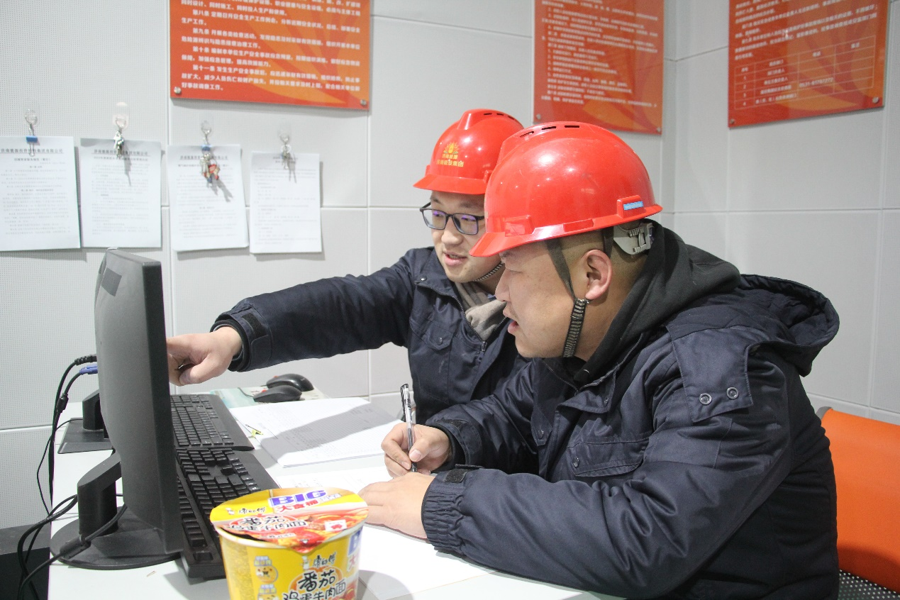 尊龙凯时·人生就是搏·(中国区)官方网站