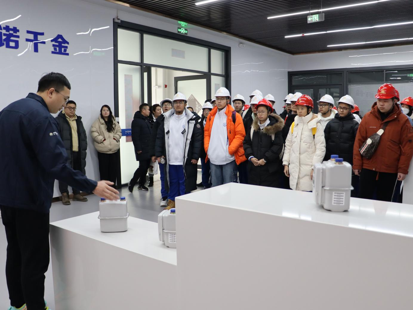 尊龙凯时·人生就是搏·(中国区)官方网站