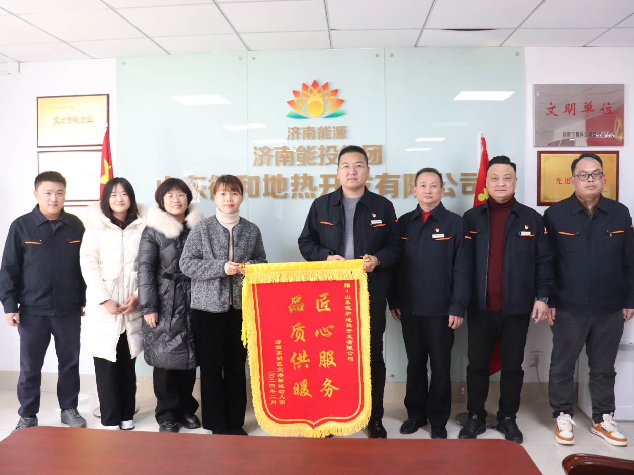 尊龙凯时·人生就是搏·(中国区)官方网站