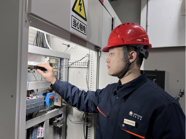 尊龙凯时·人生就是搏·(中国区)官方网站