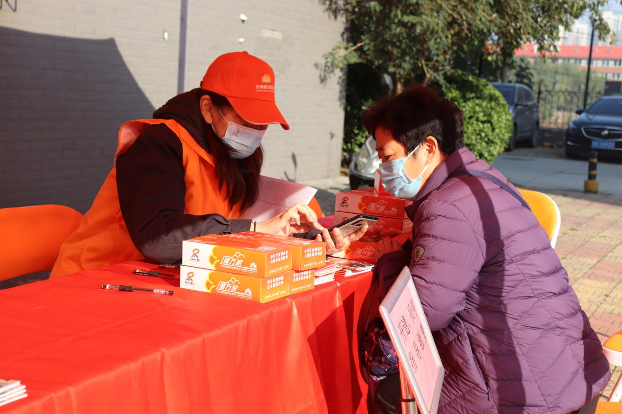 尊龙凯时·人生就是搏·(中国区)官方网站