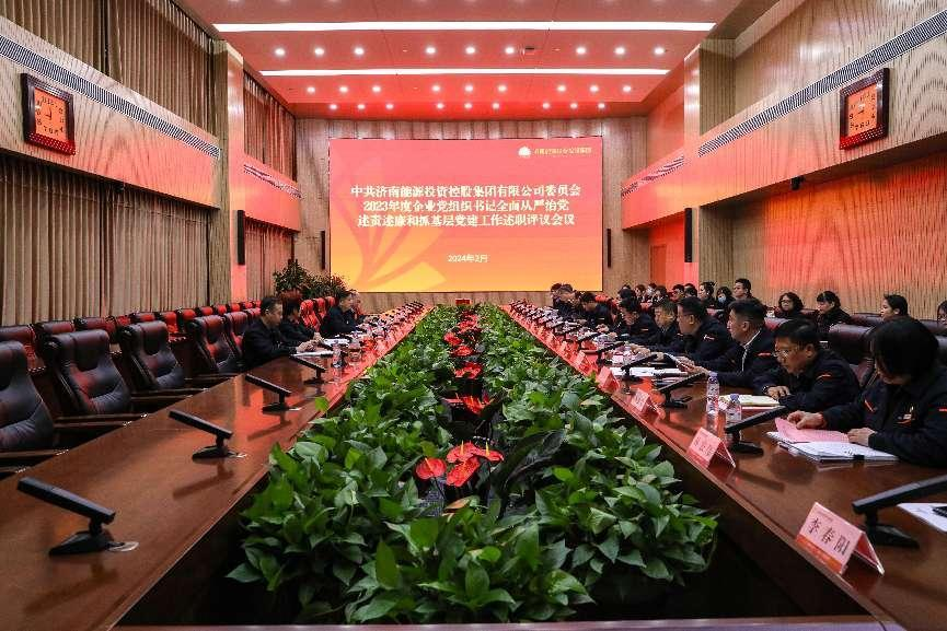 尊龙凯时·人生就是搏·(中国区)官方网站