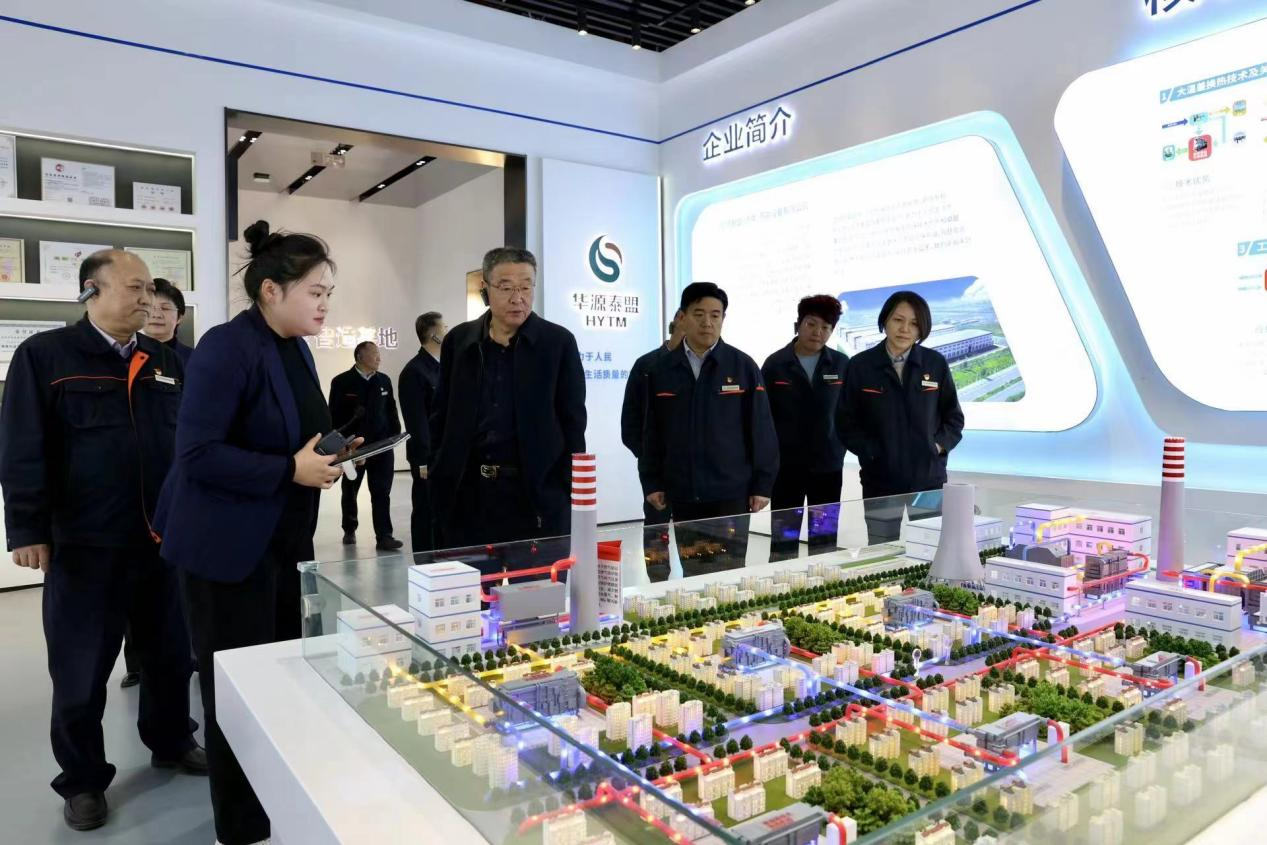 尊龙凯时·人生就是搏·(中国区)官方网站