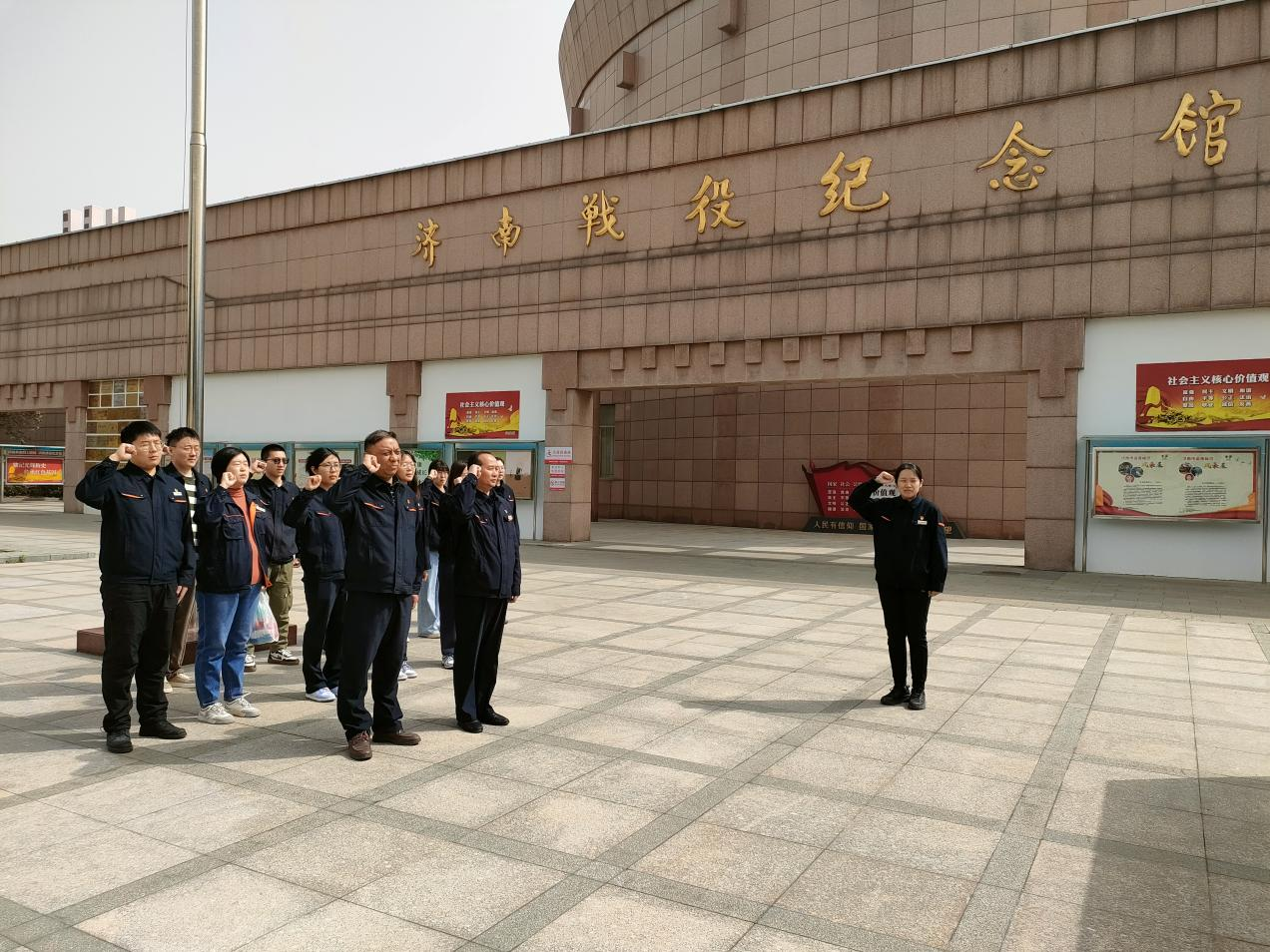 尊龙凯时·人生就是搏·(中国区)官方网站