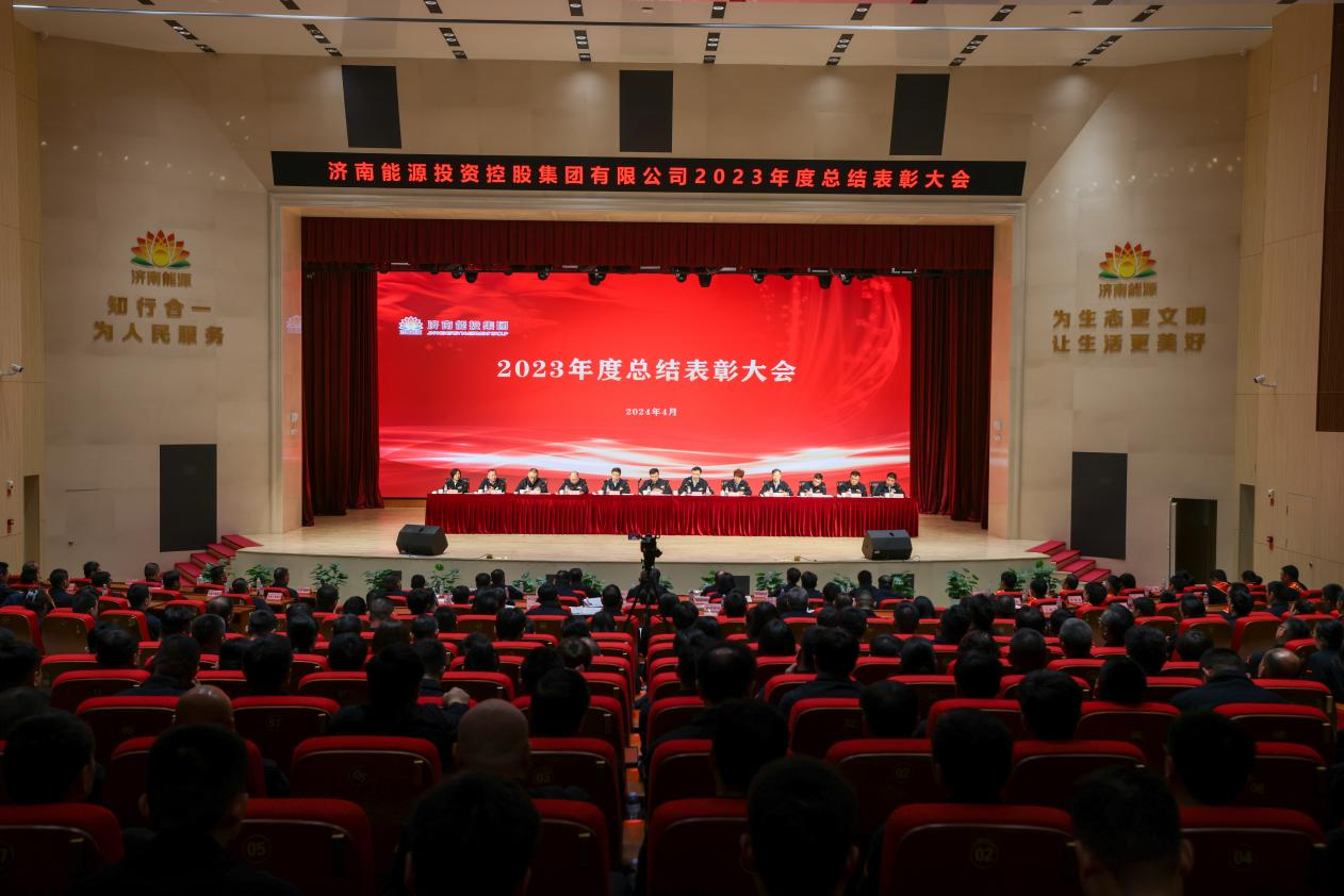 尊龙凯时·人生就是搏·(中国区)官方网站