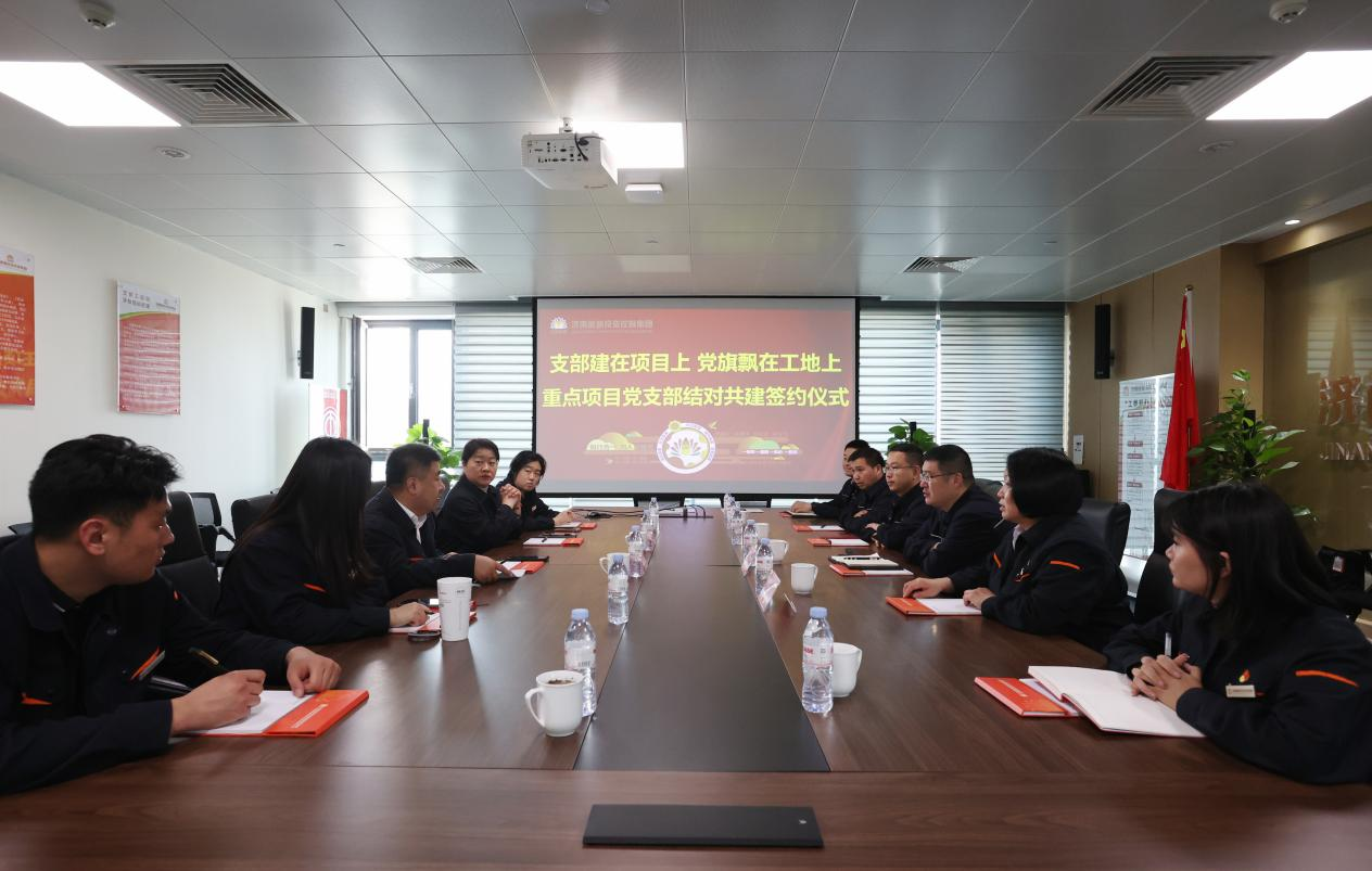 尊龙凯时·人生就是搏·(中国区)官方网站