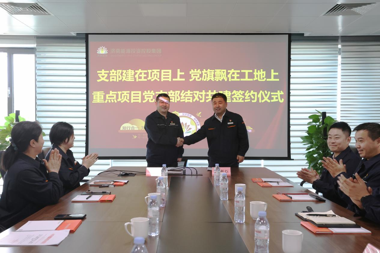 尊龙凯时·人生就是搏·(中国区)官方网站