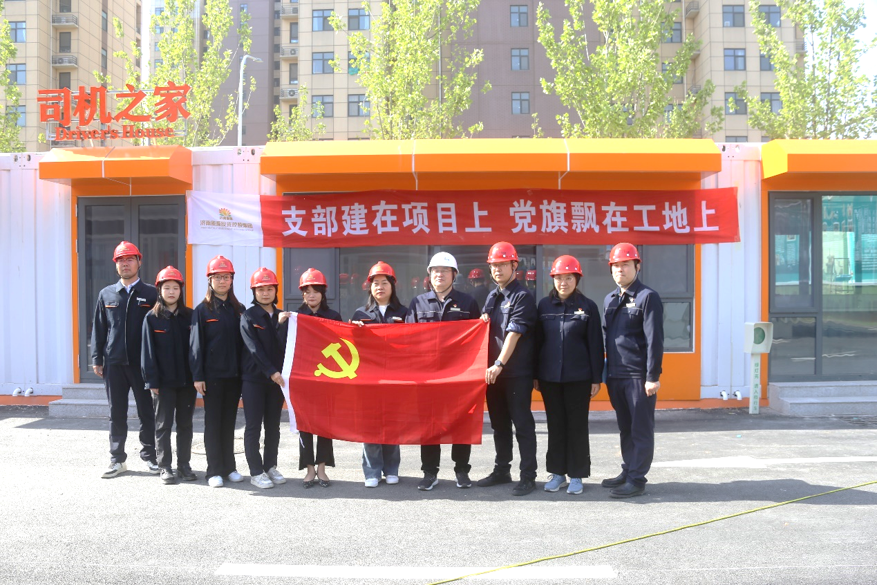 尊龙凯时·人生就是搏·(中国区)官方网站